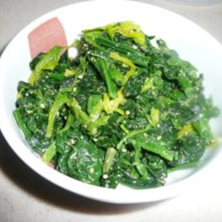 野菜嫌いの子供が食べるほうれん草のおひたし